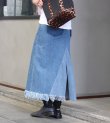 画像14: ロングデニムスカート(length90)　circa make long denim skirt