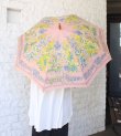画像4: 20%OFF！晴雨兼用長傘《セール商品につき返品不可》