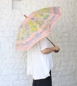 画像2: 20%OFF！晴雨兼用長傘《セール商品につき返品不可》