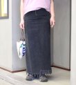 画像1: ロングデニムスカート(length100)　circa make long denim skirt