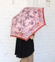 画像1: 20%OFF！晴雨兼用折傘《セール商品につき返品不可》