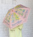 画像15: 20%OFF！晴雨兼用折傘《セール商品につき返品不可》