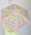 画像16: 20%OFF！晴雨兼用折傘《セール商品につき返品不可》