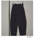 画像17: ジャガードストライプトラウザー　Jacquard Stripe Trousers