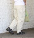 画像7: 30%OFF！ジャガードストライプトラウザー　Jacquard Stripe Trousers《セール商品につき返品不可》