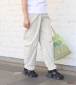 画像2: 30%OFF！ジャガードストライプトラウザー　Jacquard Stripe Trousers《セール商品につき返品不可》