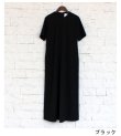 画像21: ハーフスリーブタックドレス　Halfsleeve Tuck Dress