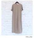 画像20: ハーフスリーブタックドレス　Halfsleeve Tuck Dress