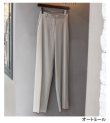 画像22: 20%OFF！イージーシャンブレートラウザー　Easy Chambray Trousers《セール商品につき返品不可》