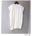 画像14: シアータックタンクトップ　Sheer Tuck Tanktop