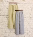 画像20: シアーストライプパンツ　 Sheer Stripe Pants