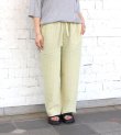 画像5: シアーストライプパンツ　 Sheer Stripe Pants