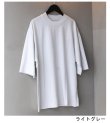 画像26: ハーフスリーブTシャツ　 Half Sleeve T-shirts