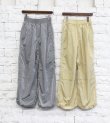 画像21: 20%OFF！ナイロンテックパンツ　 Nylon Tech Pants《セール商品につき返品不可》