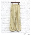画像29: 20%OFF！ナイロンテックパンツ　 Nylon Tech Pants《セール商品につき返品不可》
