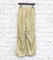 画像28: 20%OFF！ナイロンテックパンツ　 Nylon Tech Pants《セール商品につき返品不可》
