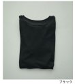 画像11: リバーシブルロングTシャツ　Reversible Long T-shirts