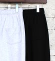 画像39: ドローストリングスウェットパンツ　Drawstring Sweat Pants