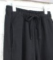 画像37: ドローストリングスウェットパンツ　Drawstring Sweat Pants
