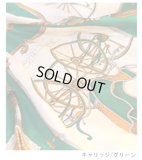 画像31: 20%OFF！シルクスカーフ（中）《セール商品につき返品不可》