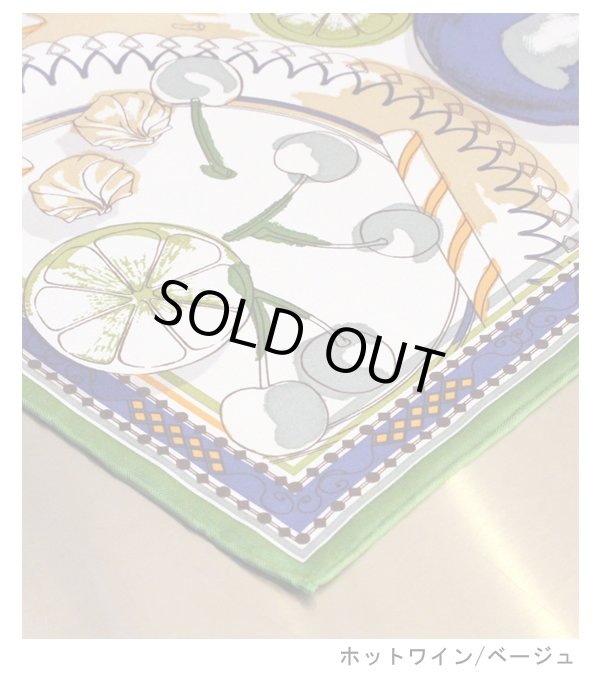 画像25: 20%OFF！シルクスカーフ（中）《セール商品につき返品不可》