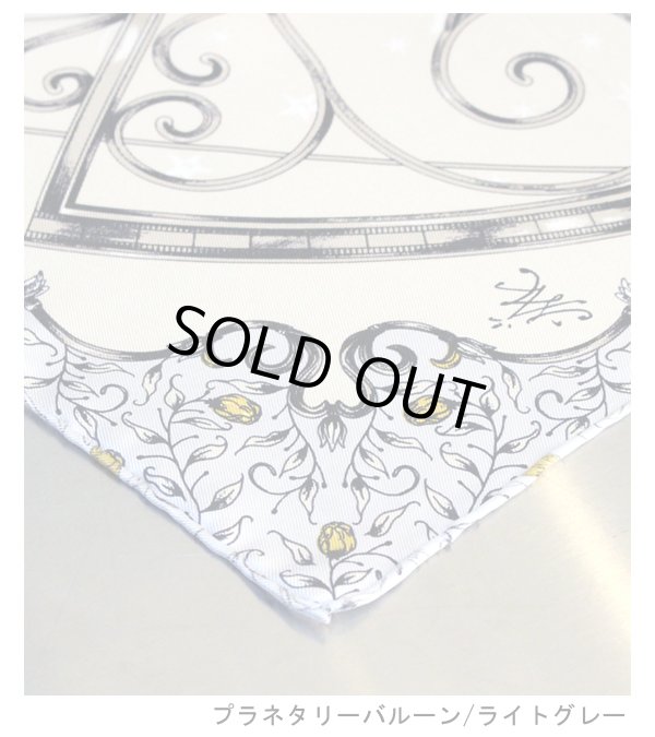 画像28: 20%OFF！シルクスカーフ（中）《セール商品につき返品不可》