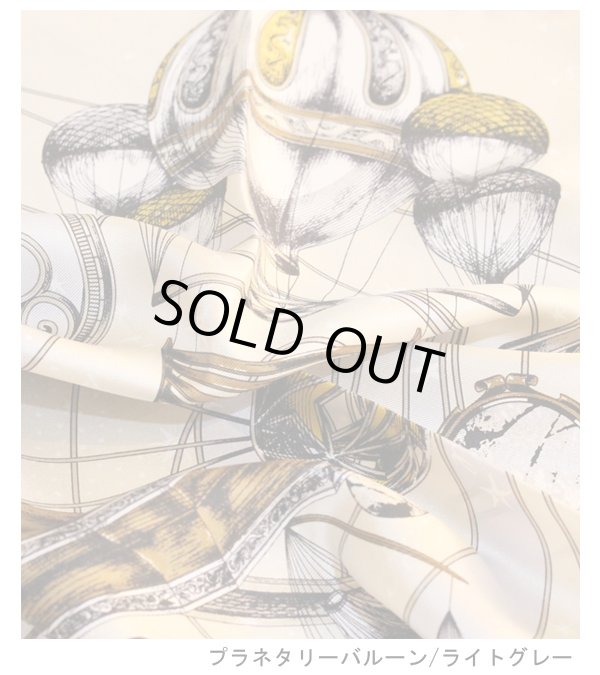 画像27: 20%OFF！シルクスカーフ（中）《セール商品につき返品不可》