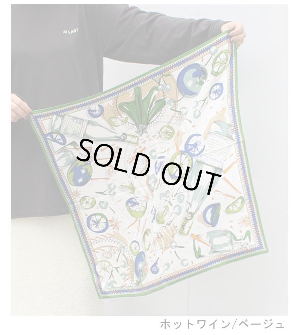 画像23: 20%OFF！シルクスカーフ（中）《セール商品につき返品不可》