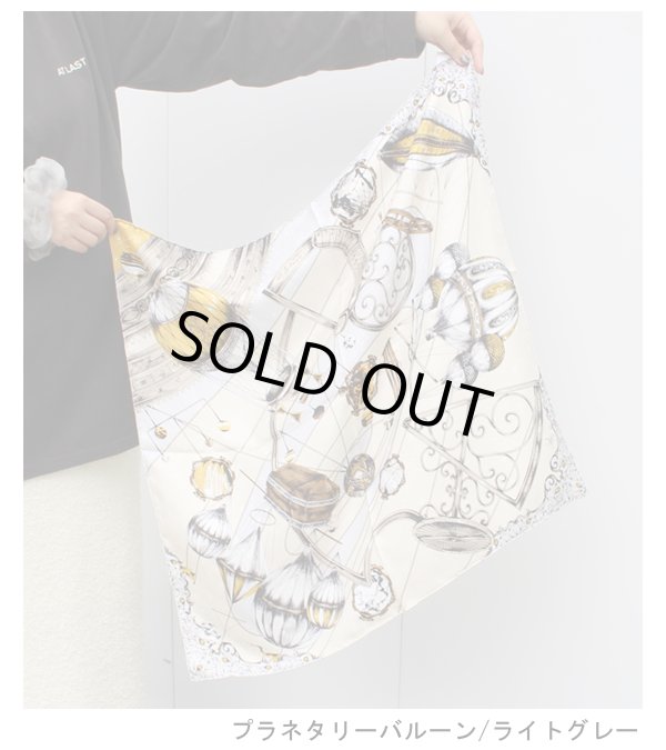 画像26: 20%OFF！シルクスカーフ（中）《セール商品につき返品不可》