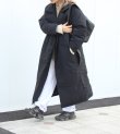 画像25: ドローストリングスウェットパンツ　Drawstring Sweat Pants