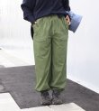 画像2: カーゴパンツ