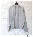 画像25: ベーシックスウェットパーカー　Basic Sweat Parka