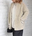 画像1: 20%OFF！ウールファーロングコート《セール商品につき返品不可》
