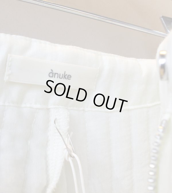 画像29: キルティングラインパンツ　Quilting Line Pants