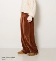 画像16: モールツイルカーブパンツ　MOLE TWILL CURVED PT