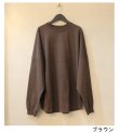 画像35: パターンビッグロングティーシャツ　Pattern Big Long T-shirts