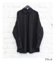 画像47: コットンオーバーサイズシャツ　Cotton Oversize Shirts