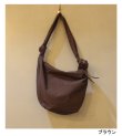 画像38: ノットナイロンバッグ　Knot Nylon Bag 