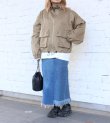 画像22: レザーチューブバッグ　Leather Tube Bag