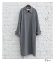 画像49: ステンカラーラグランコート　Soutiencollar Raglan Coat