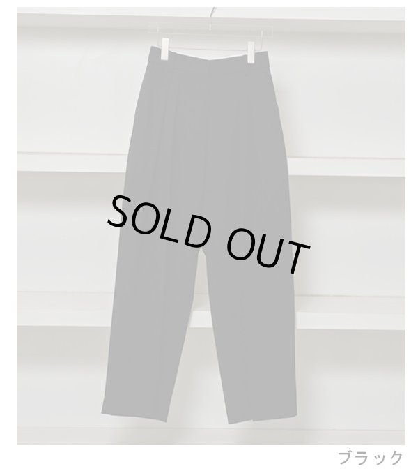 画像33: ボンディングワイドトラウザーズ　Bonding Wide Trousers