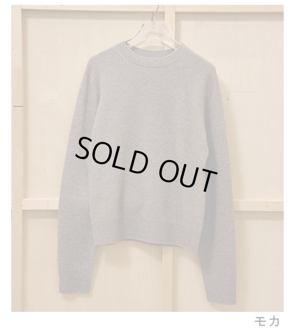 画像14: カシミヤシームレスニット　Cashmere Seamless Knit