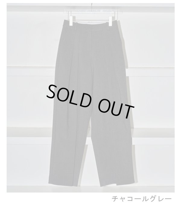 画像32: ボンディングワイドトラウザーズ　Bonding Wide Trousers