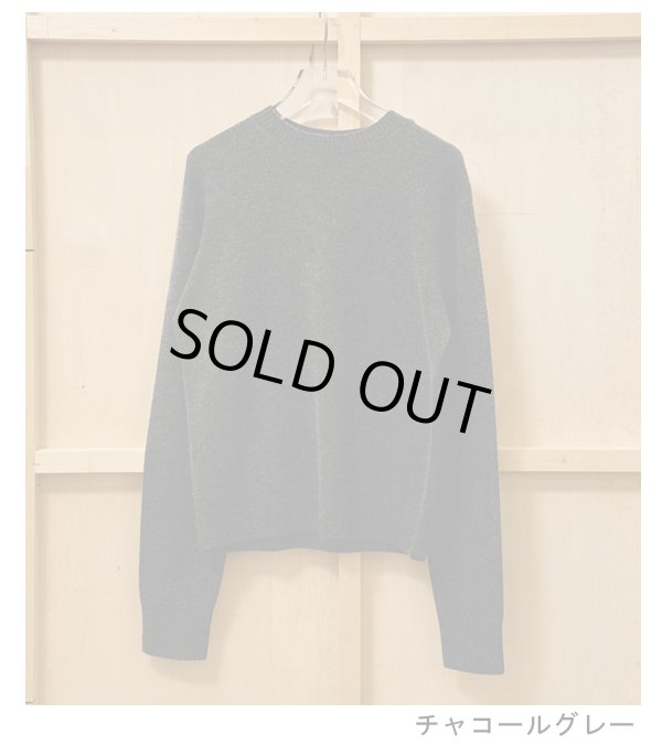 画像13: カシミヤシームレスニット　Cashmere Seamless Knit