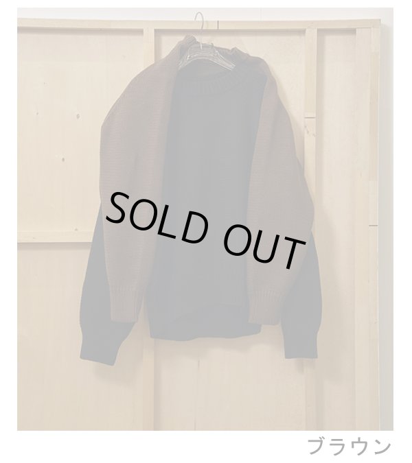 画像24: ラグランニットプルオーバー　Raglan Knit Pullover