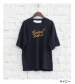 画像13: pomponio Tシャツ
