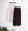 画像27: シャンブレーラフパンツ　Chambray Rough Pants