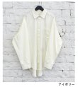 画像29: シャンブレーオーバーシャツ　Chambray Over Shirts