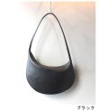 画像39: レザーラウンドバッグ　Leather Round Bag
