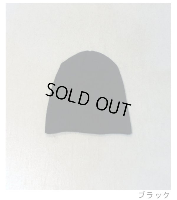 画像11: サマーニットビーニー　Summer Knit Beanie